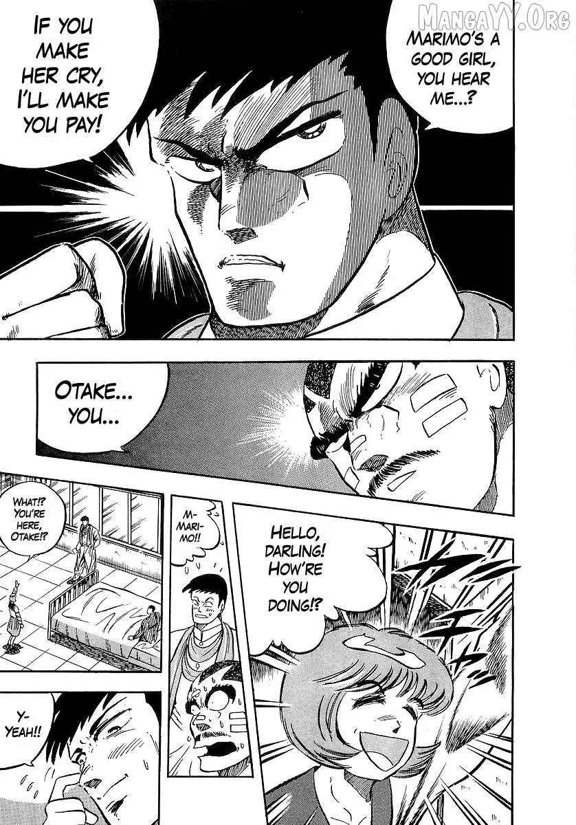 Osu!! Karatebu Chapter 265 page 5 - 