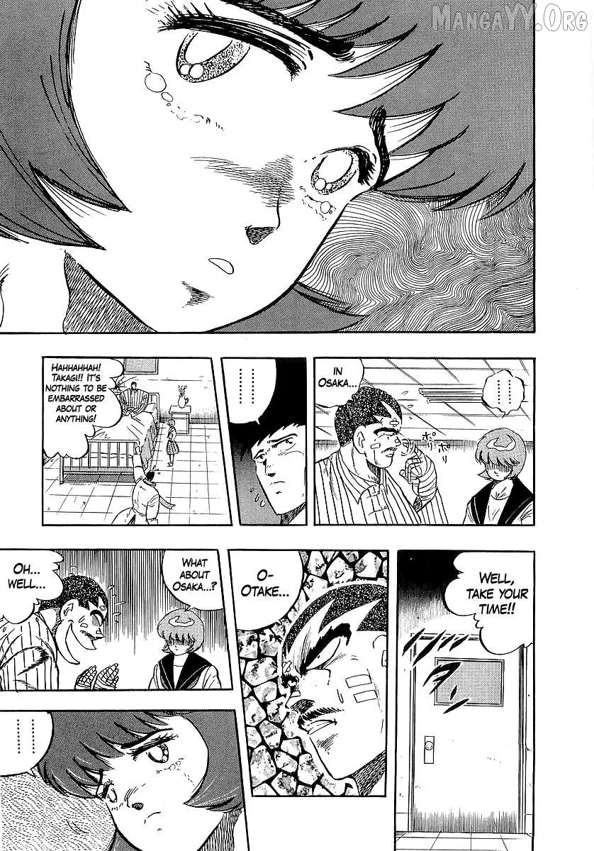 Osu!! Karatebu Chapter 265 page 7 - 
