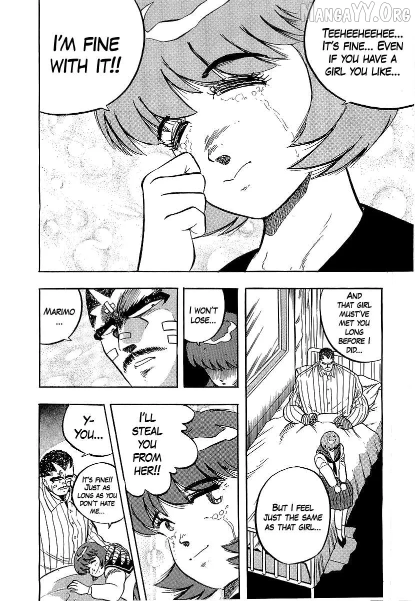 Osu!! Karatebu Chapter 265 page 8 - 