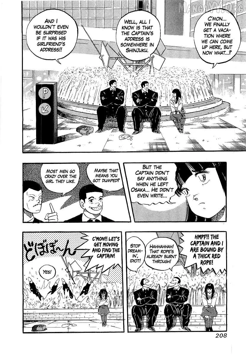 Osu!! Karatebu Chapter 265 page 10 - 