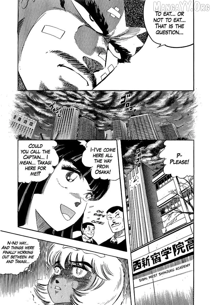 Osu!! Karatebu Chapter 266 page 12 - 