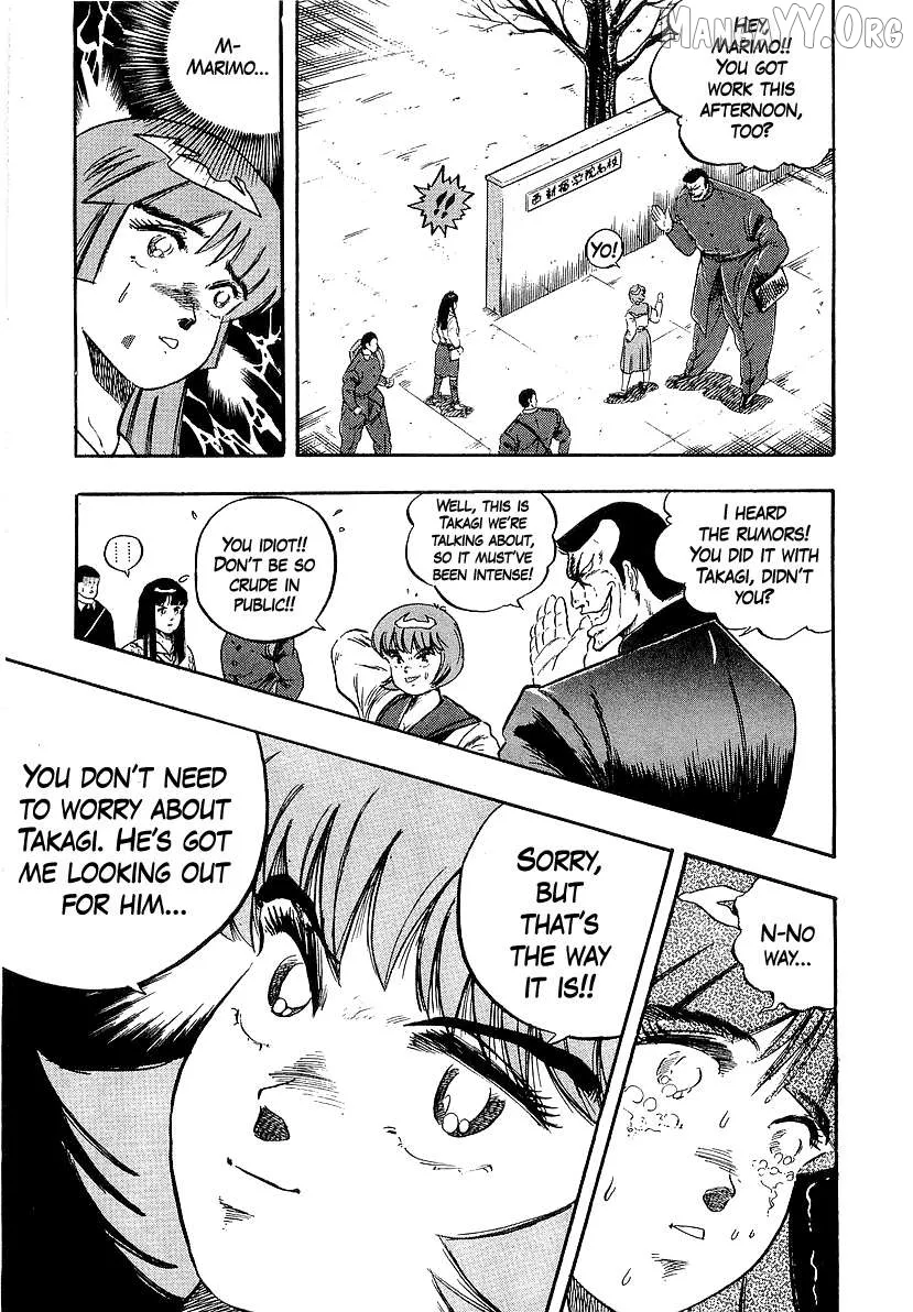 Osu!! Karatebu Chapter 266 page 14 - 