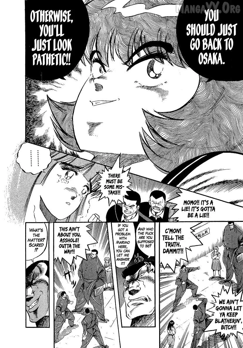 Osu!! Karatebu Chapter 266 page 15 - 
