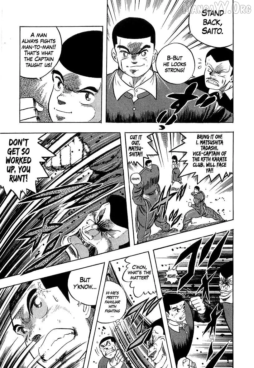 Osu!! Karatebu Chapter 266 page 16 - 