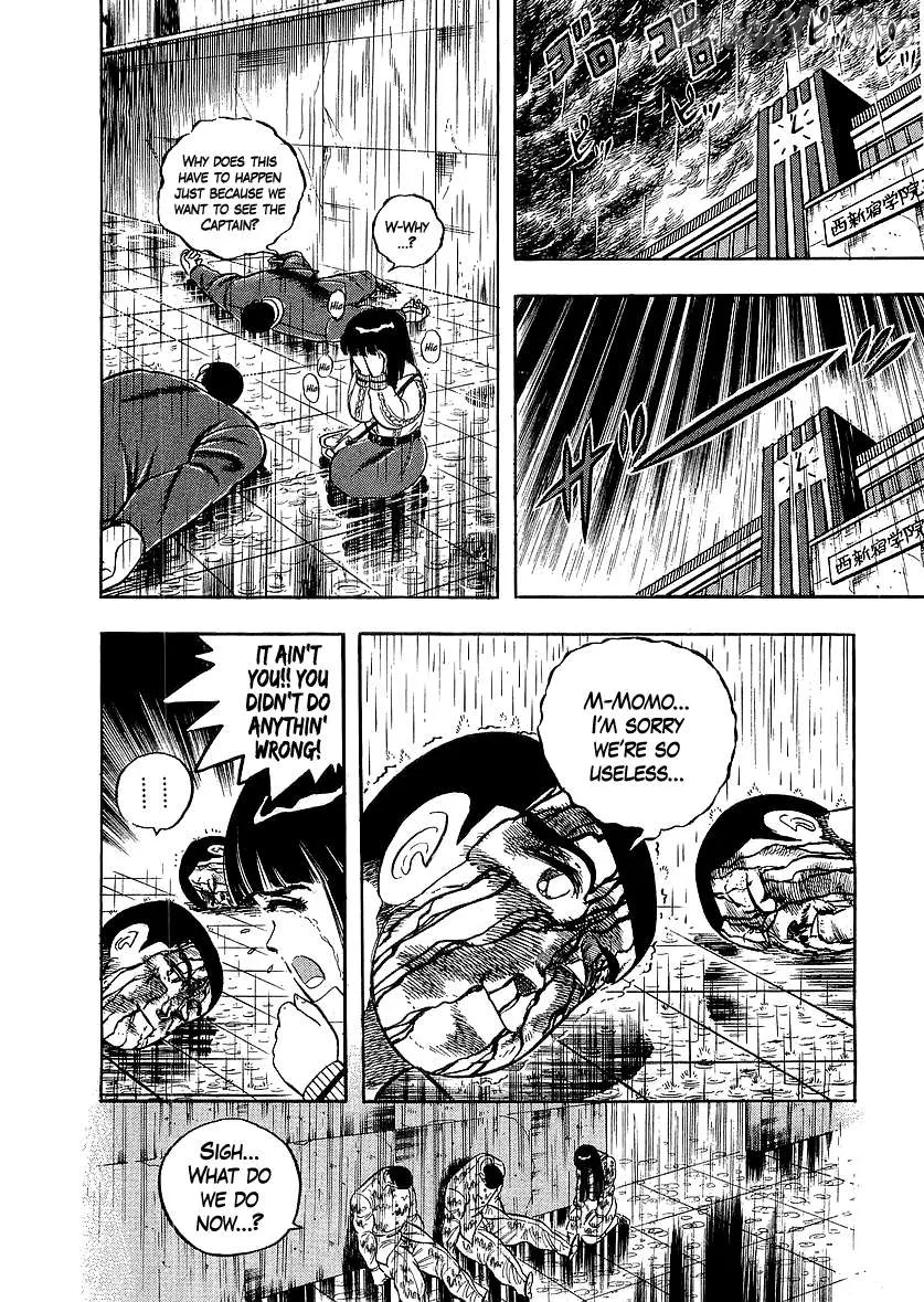 Osu!! Karatebu Chapter 266 page 19 - 