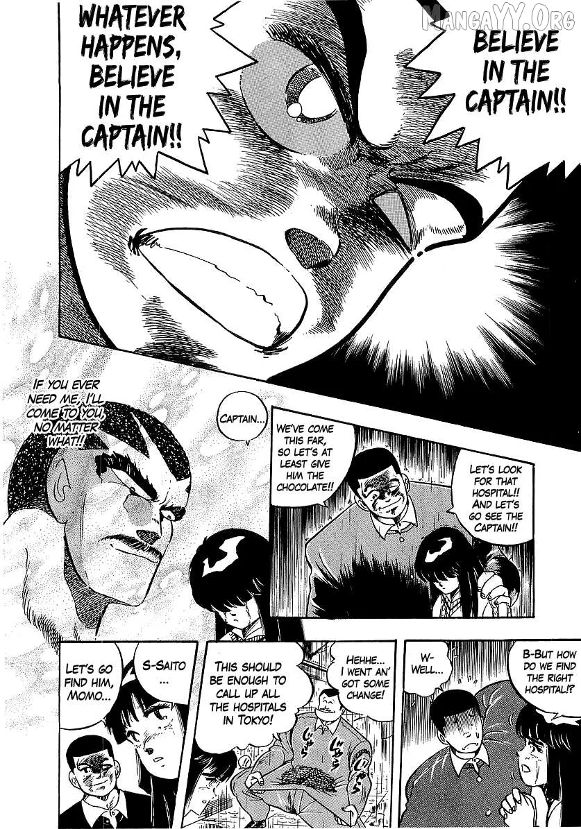Osu!! Karatebu Chapter 266 page 21 - 