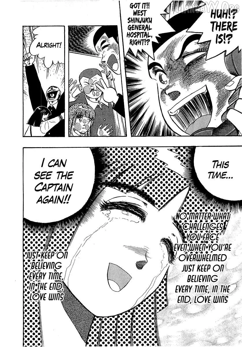 Osu!! Karatebu Chapter 266 page 23 - 