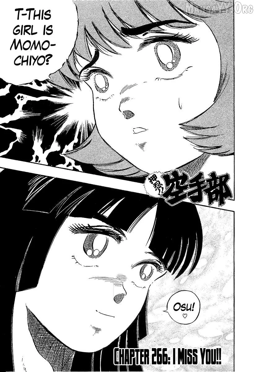 Osu!! Karatebu Chapter 266 page 6 - 