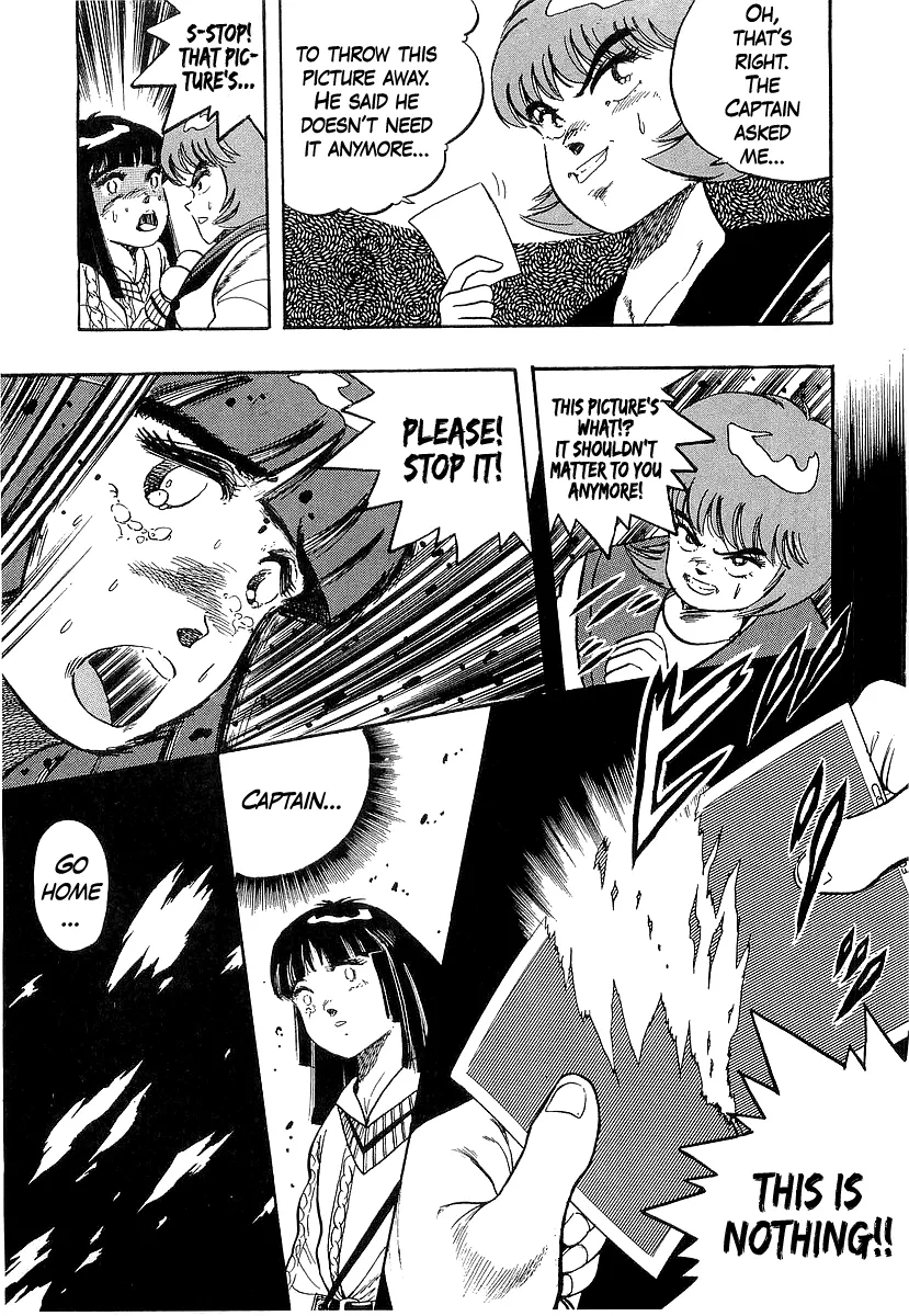 Osu!! Karatebu Chapter 267 page 13 - 
