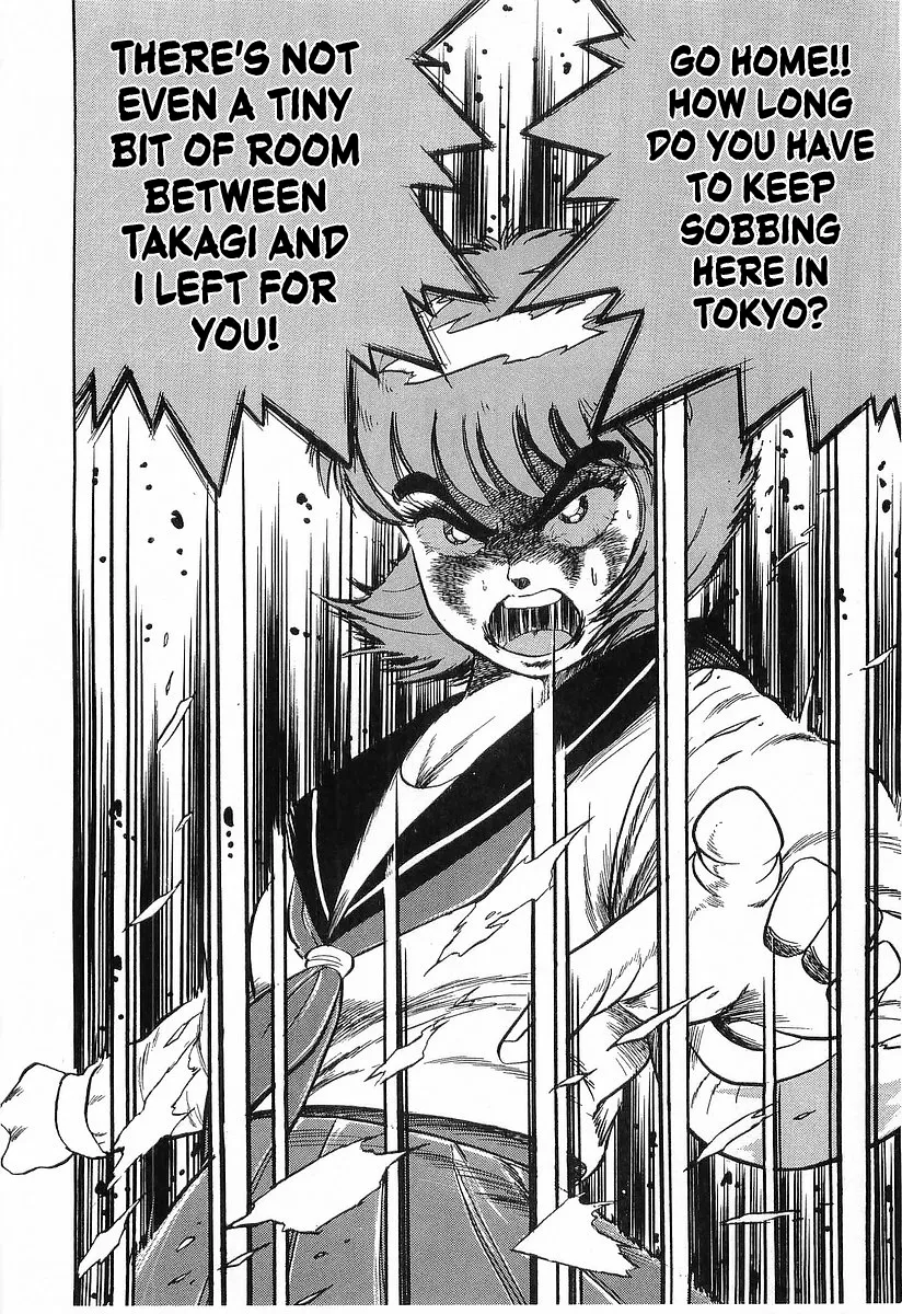 Osu!! Karatebu Chapter 267 page 14 - 