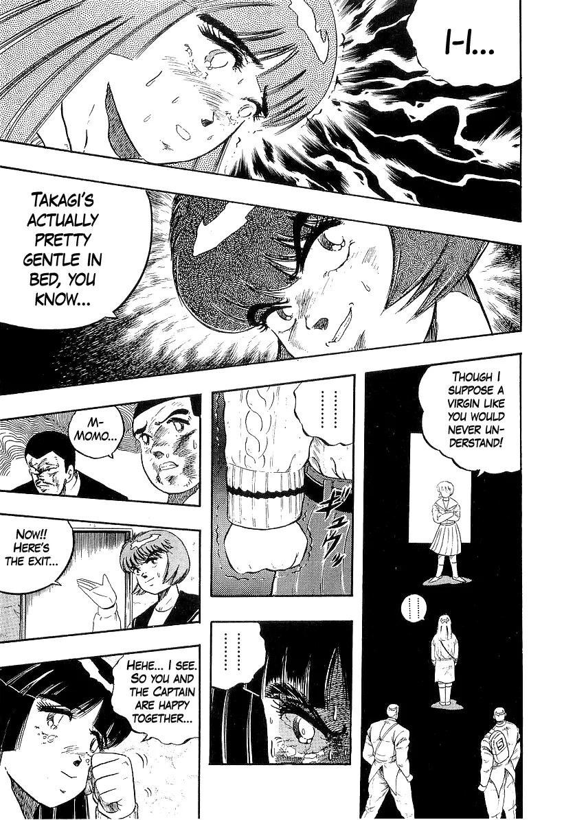 Osu!! Karatebu Chapter 267 page 15 - 