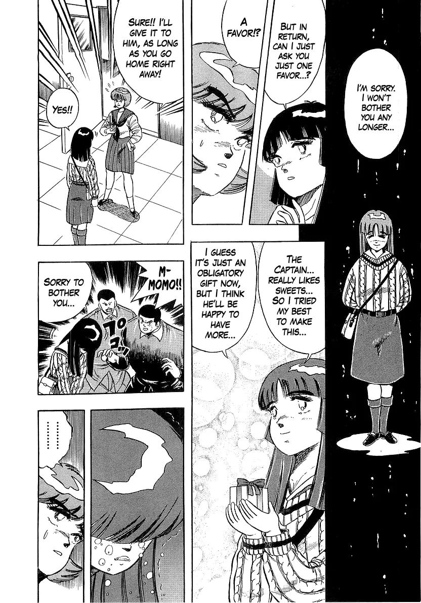 Osu!! Karatebu Chapter 267 page 16 - 