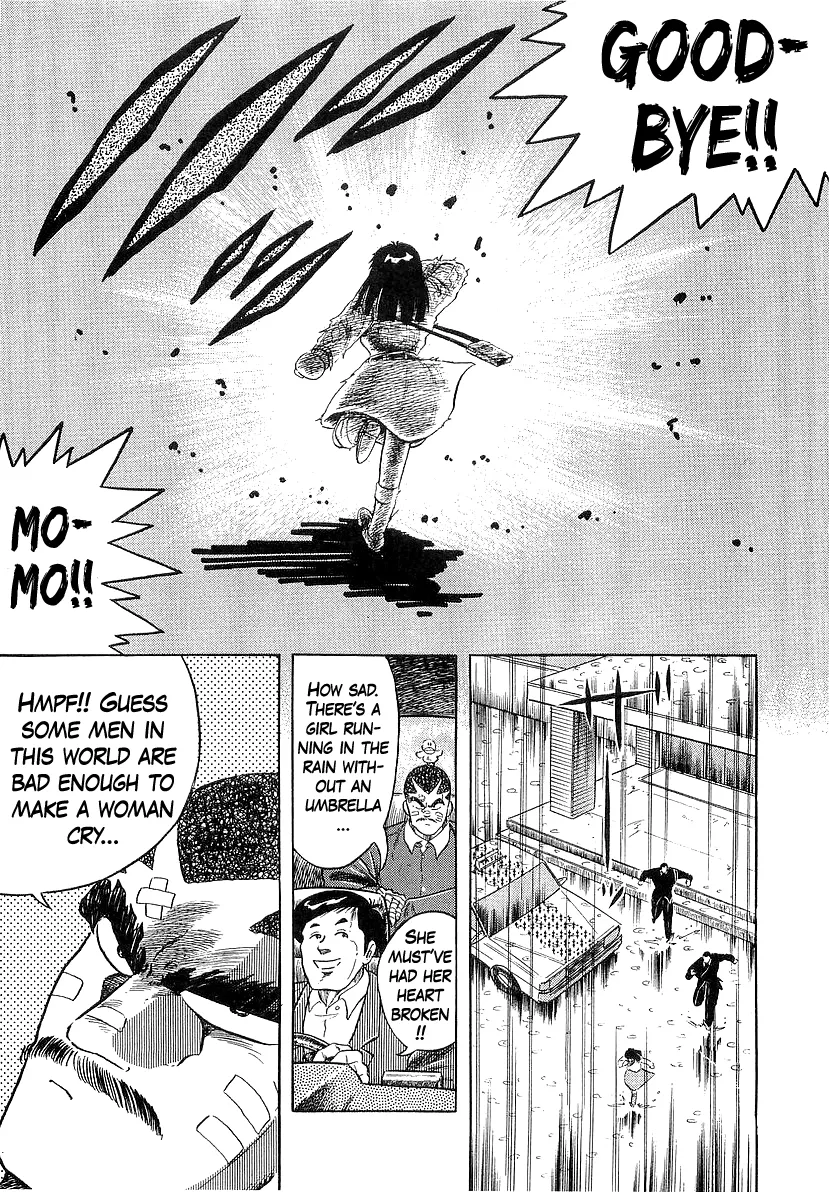Osu!! Karatebu Chapter 267 page 17 - 