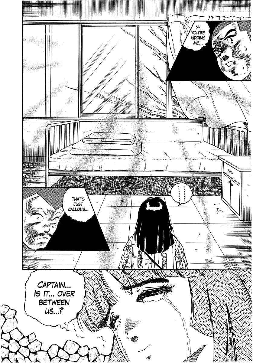 Osu!! Karatebu Chapter 267 page 4 - 