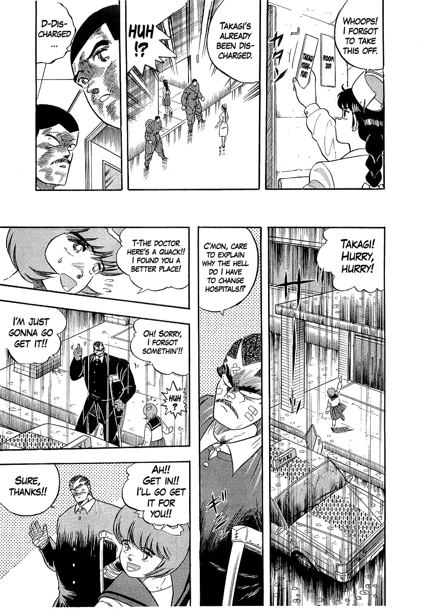 Osu!! Karatebu Chapter 267 page 5 - 