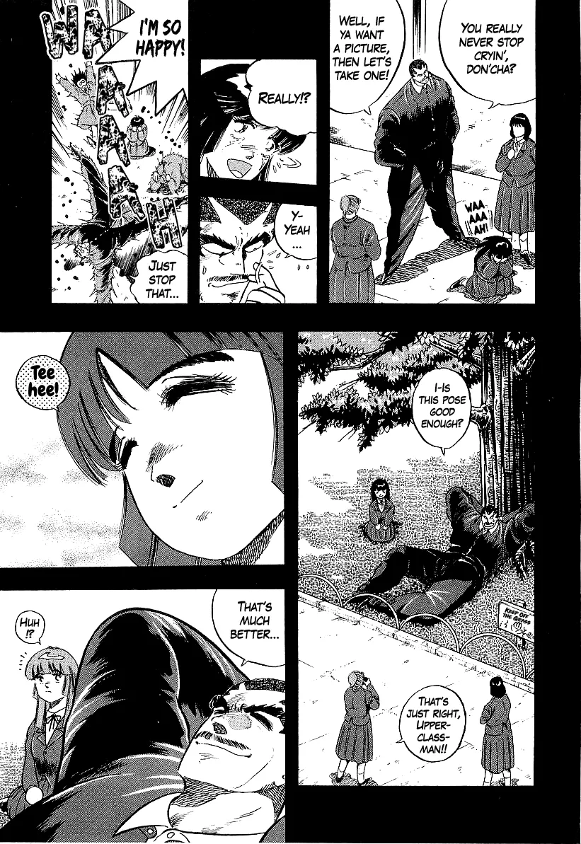 Osu!! Karatebu Chapter 267 page 9 - 