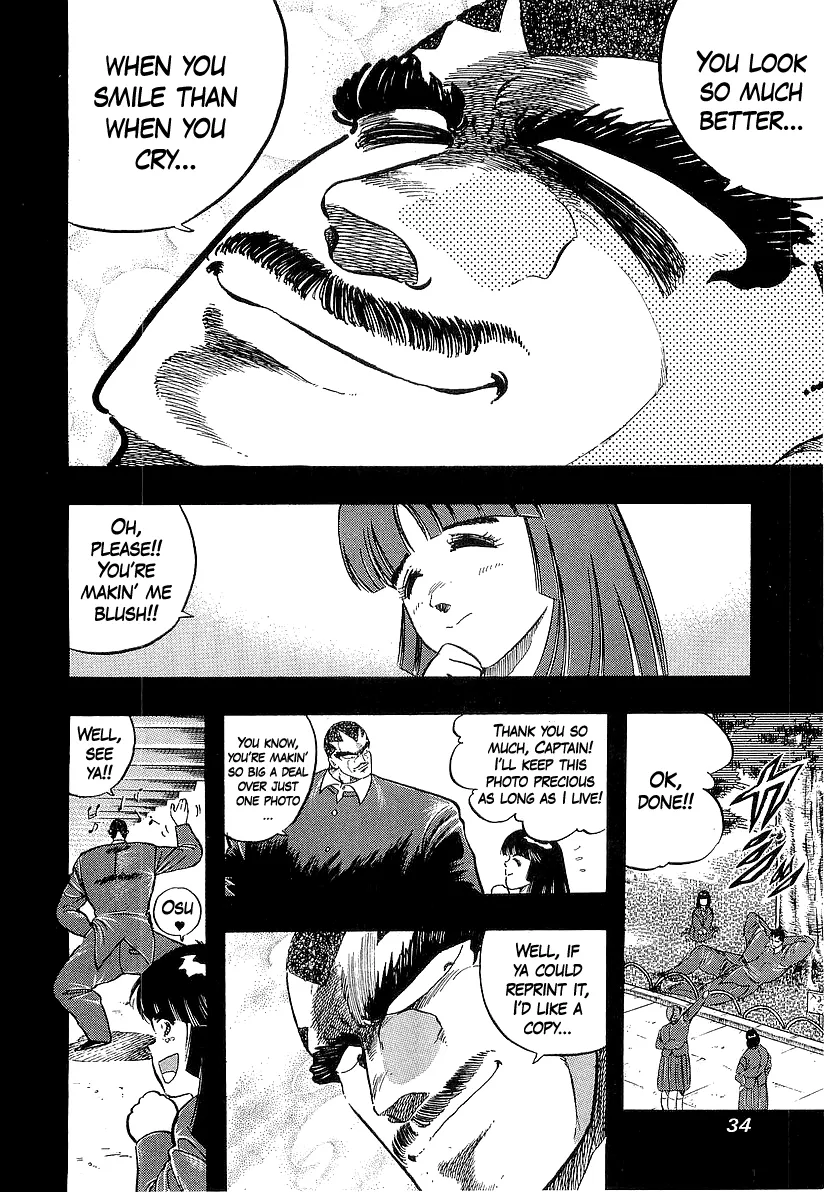 Osu!! Karatebu Chapter 267 page 10 - 