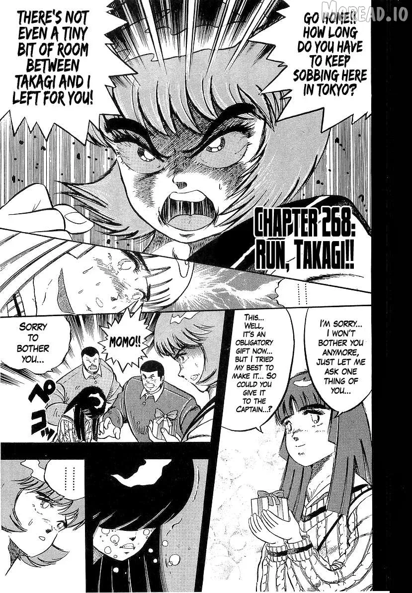 Osu!! Karatebu Chapter 268 page 1 - 