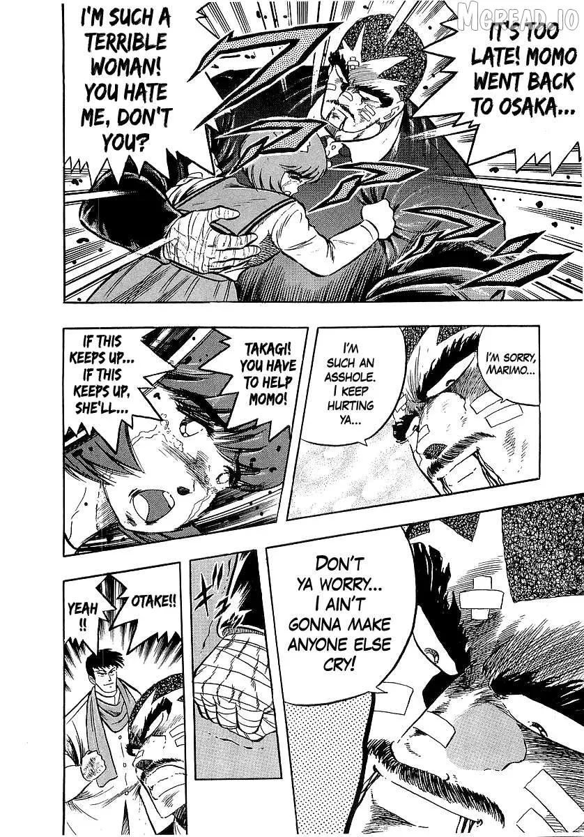 Osu!! Karatebu Chapter 268 page 11 - 