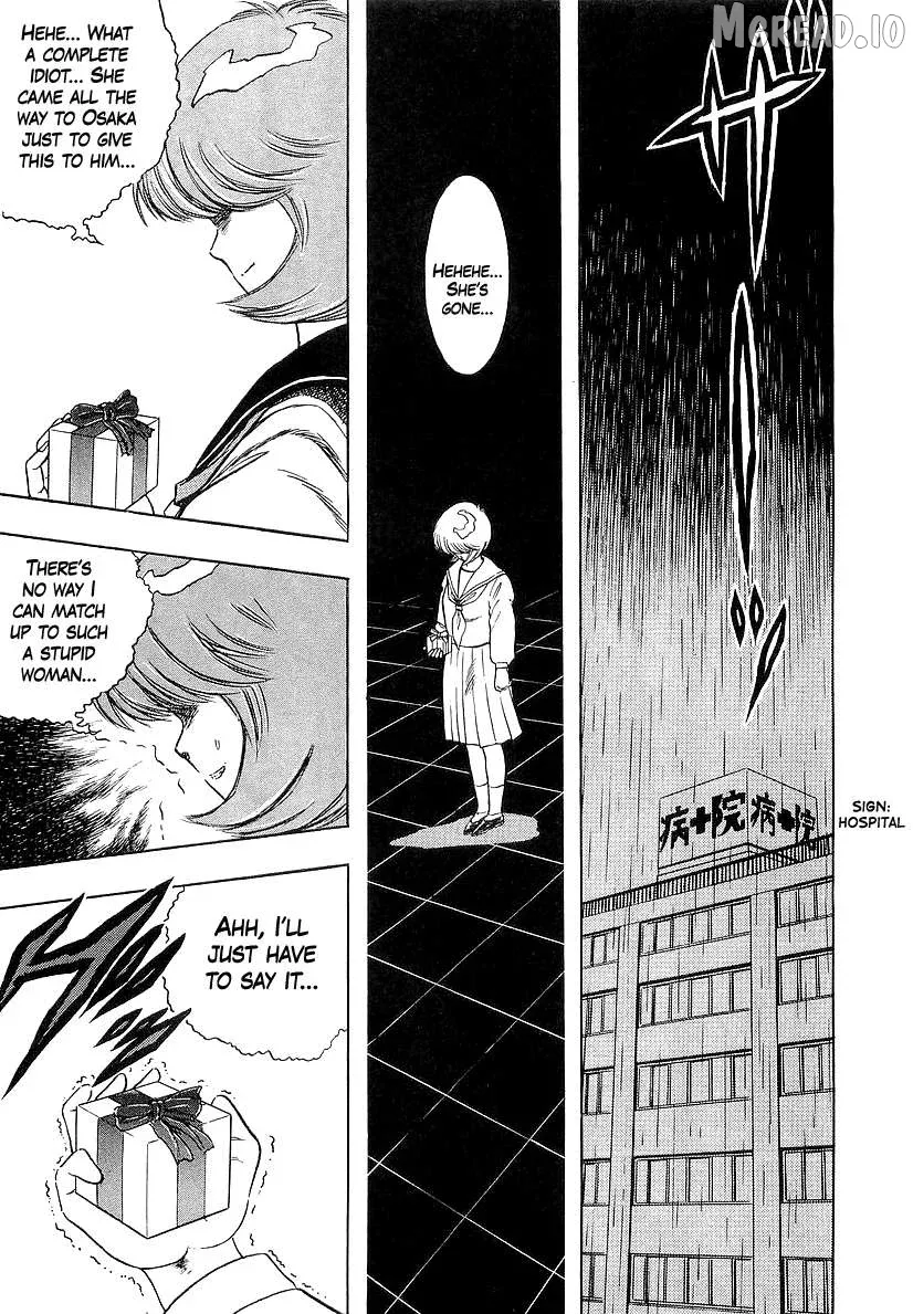 Osu!! Karatebu Chapter 268 page 3 - 