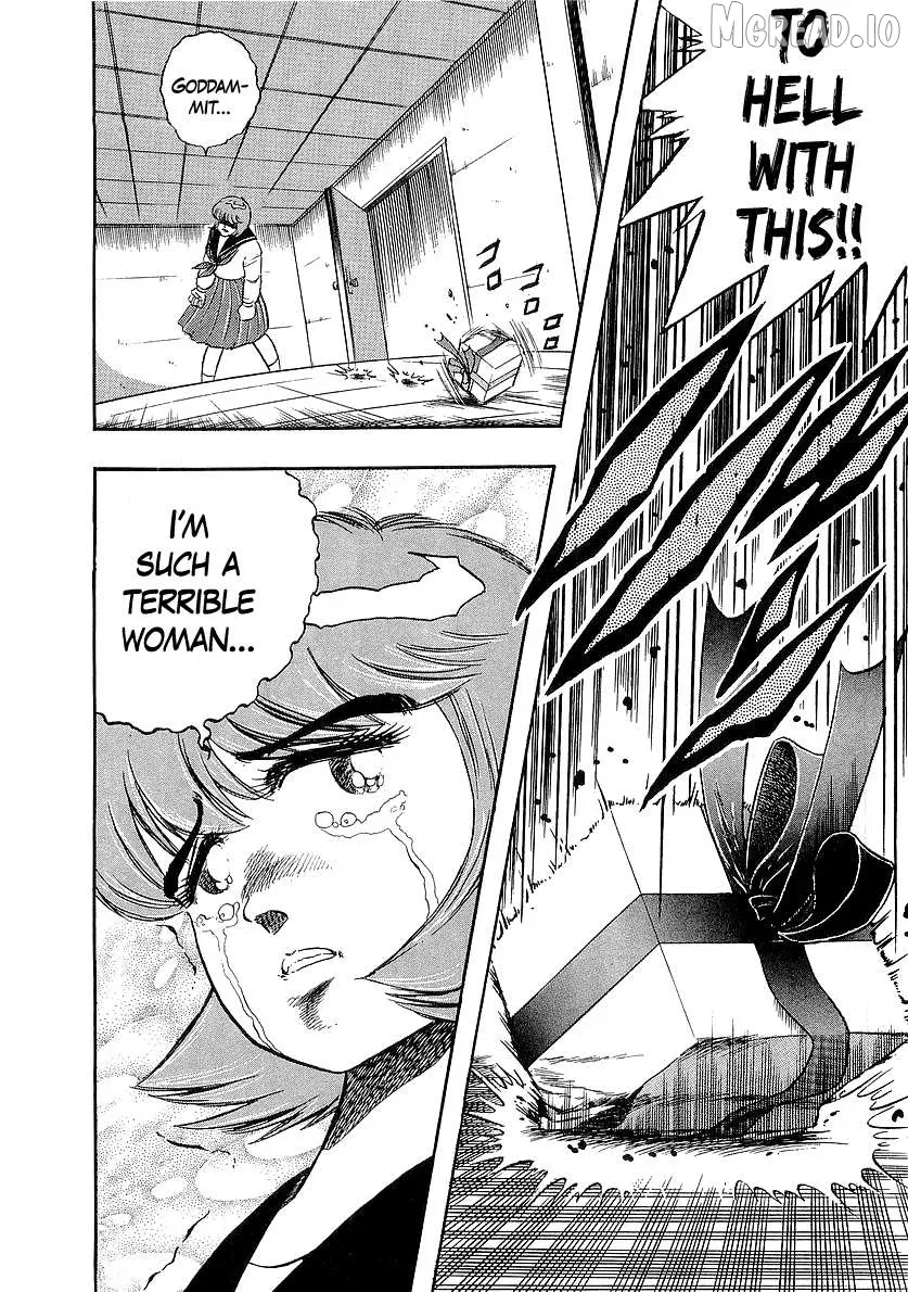 Osu!! Karatebu Chapter 268 page 4 - 