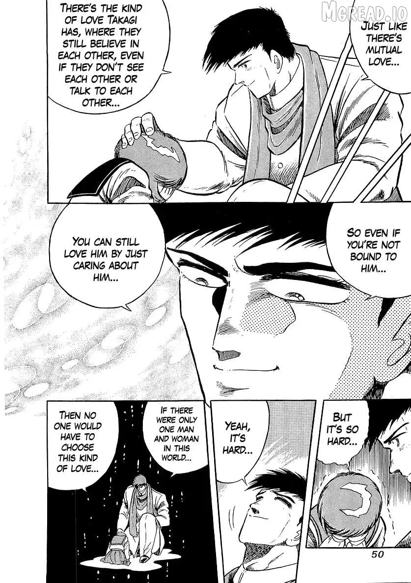Osu!! Karatebu Chapter 268 page 8 - 