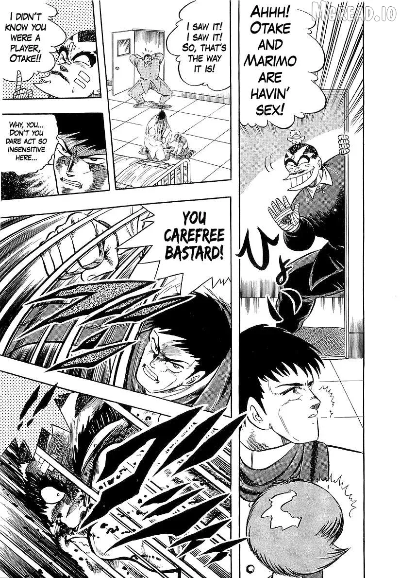 Osu!! Karatebu Chapter 268 page 9 - 