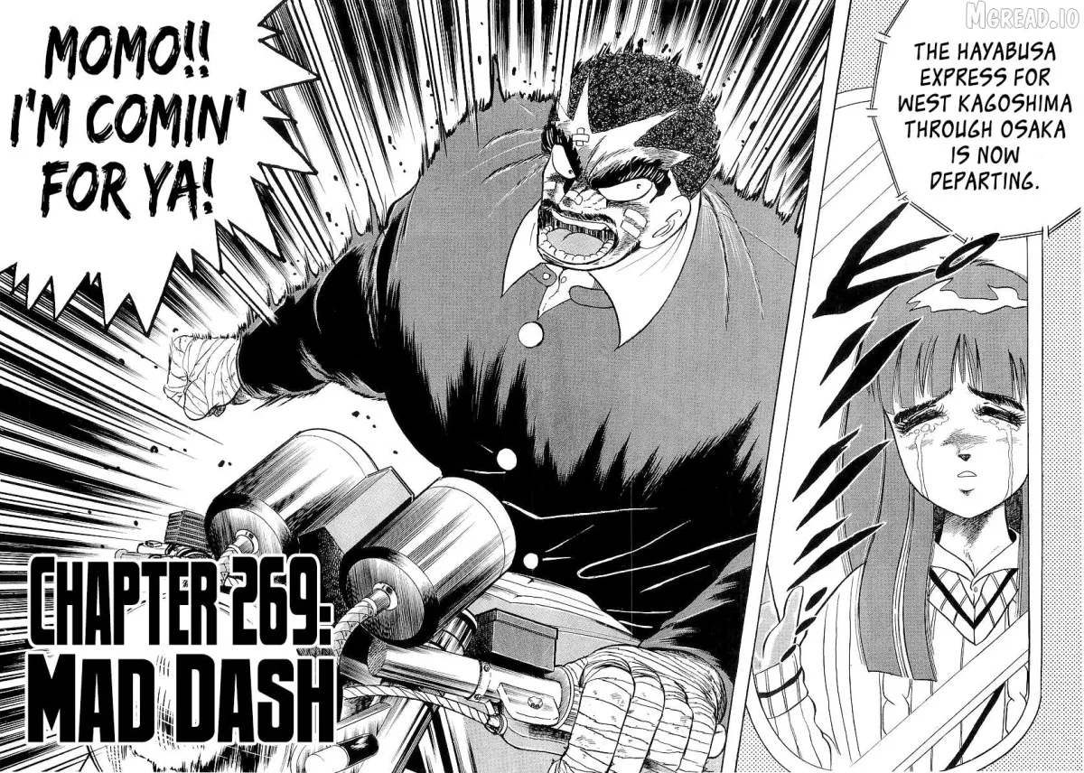Osu!! Karatebu Chapter 269 page 1 - 
