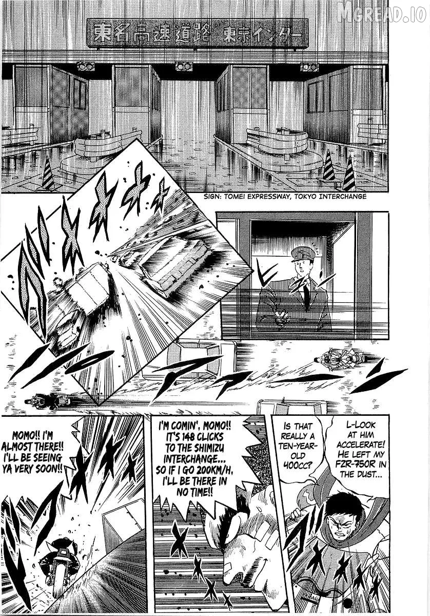 Osu!! Karatebu Chapter 269 page 12 - 