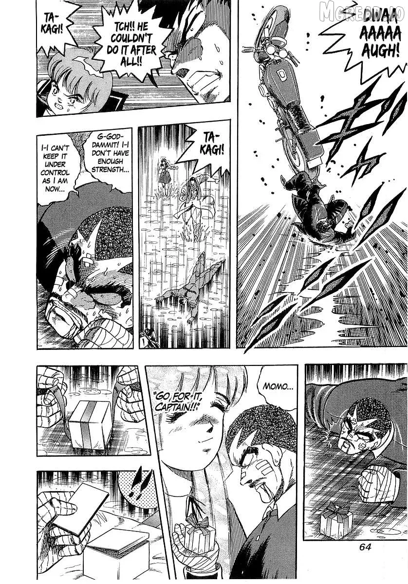 Osu!! Karatebu Chapter 269 page 4 - 