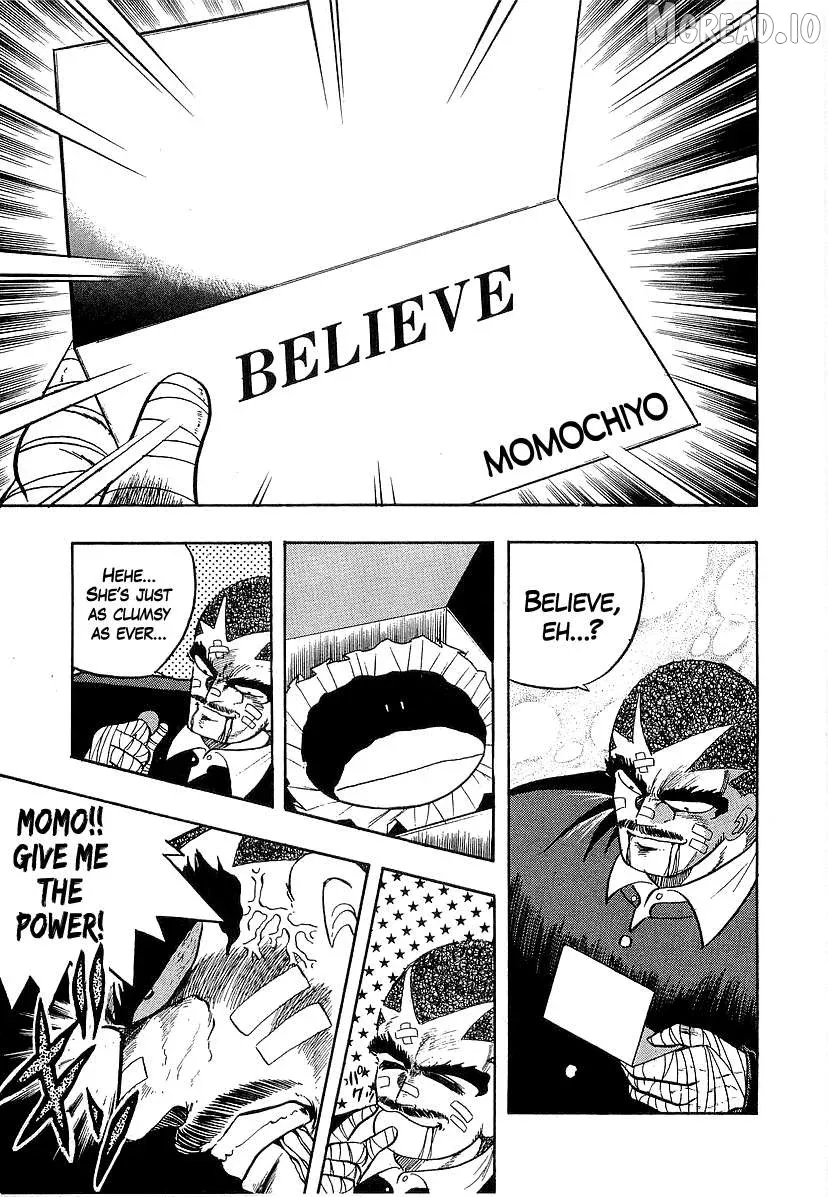 Osu!! Karatebu Chapter 269 page 5 - 