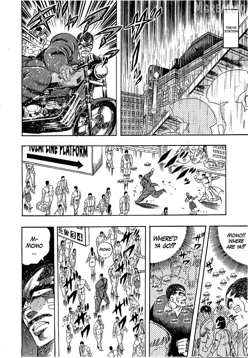 Osu!! Karatebu Chapter 269 page 9 - 
