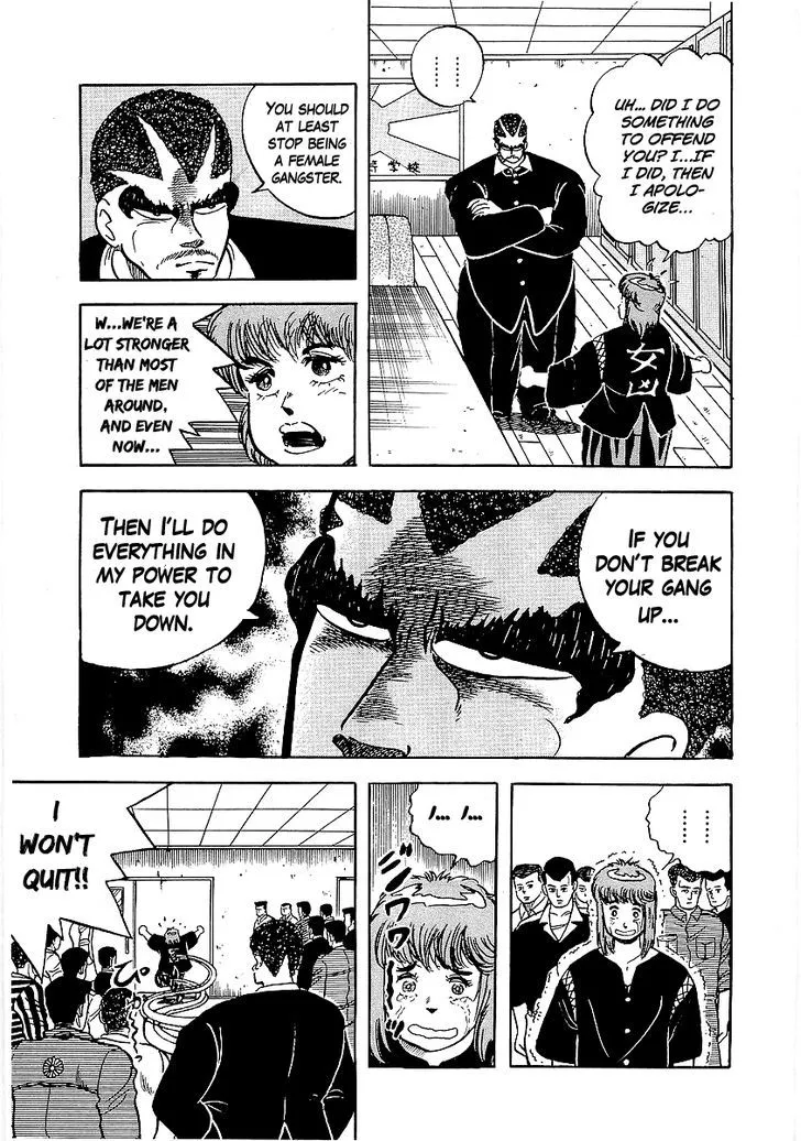 Osu!! Karatebu Chapter 27 page 11 - 
