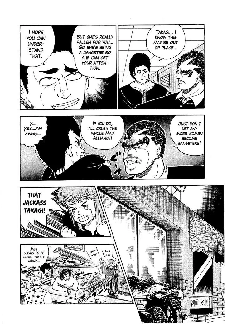 Osu!! Karatebu Chapter 27 page 12 - 