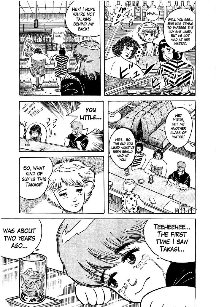 Osu!! Karatebu Chapter 27 page 13 - 