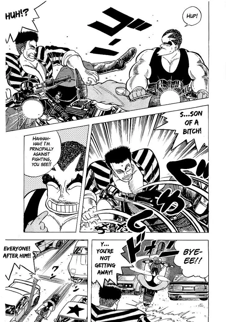 Osu!! Karatebu Chapter 27 page 20 - 