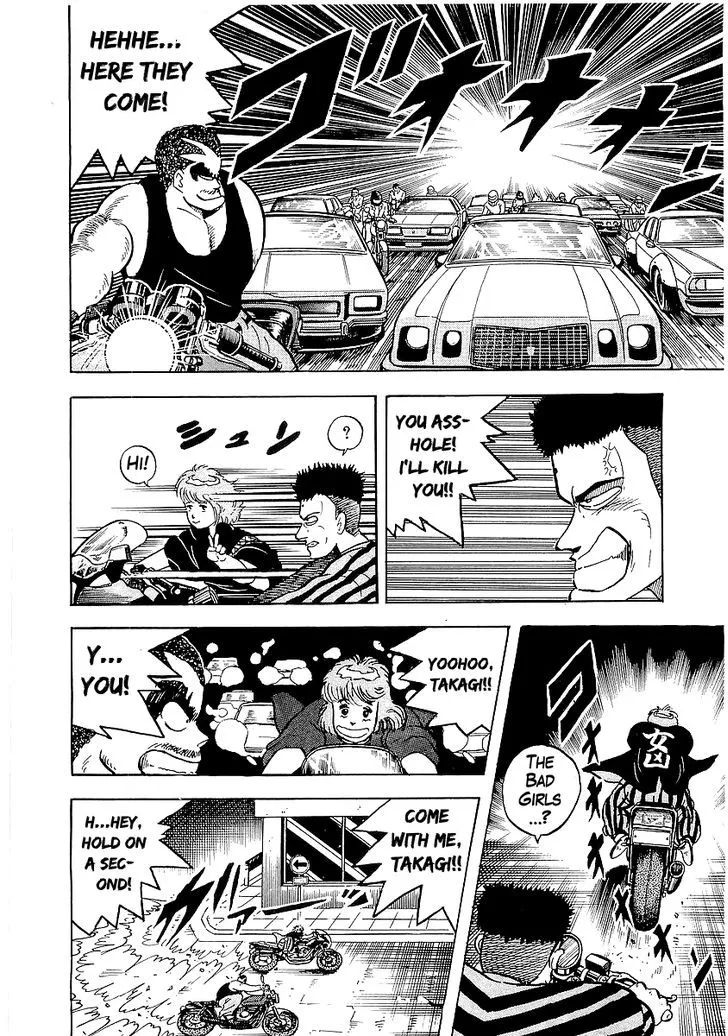 Osu!! Karatebu Chapter 27 page 21 - 