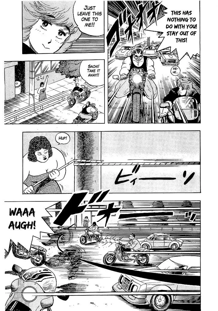 Osu!! Karatebu Chapter 27 page 22 - 