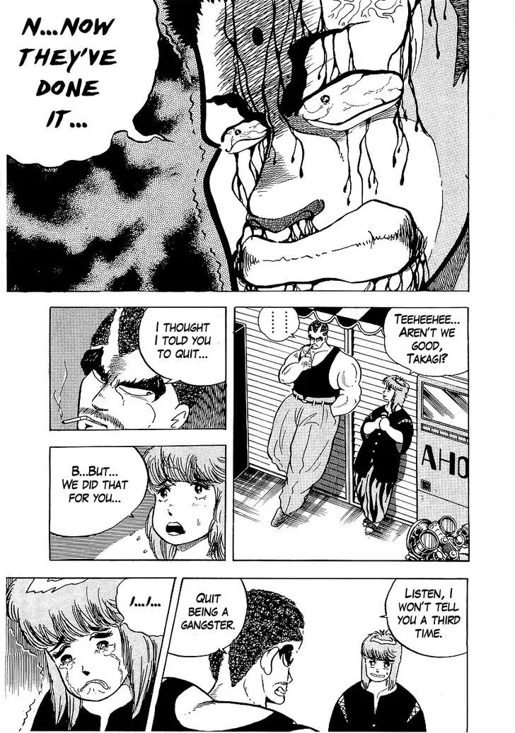 Osu!! Karatebu Chapter 27 page 24 - 