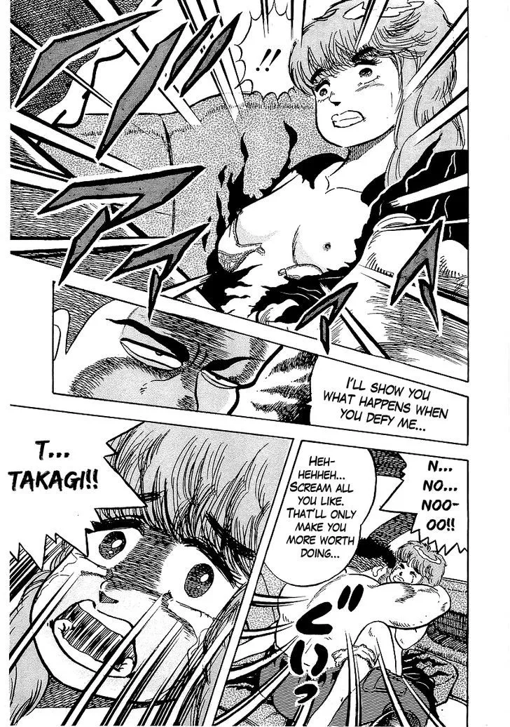 Osu!! Karatebu Chapter 27 page 28 - 