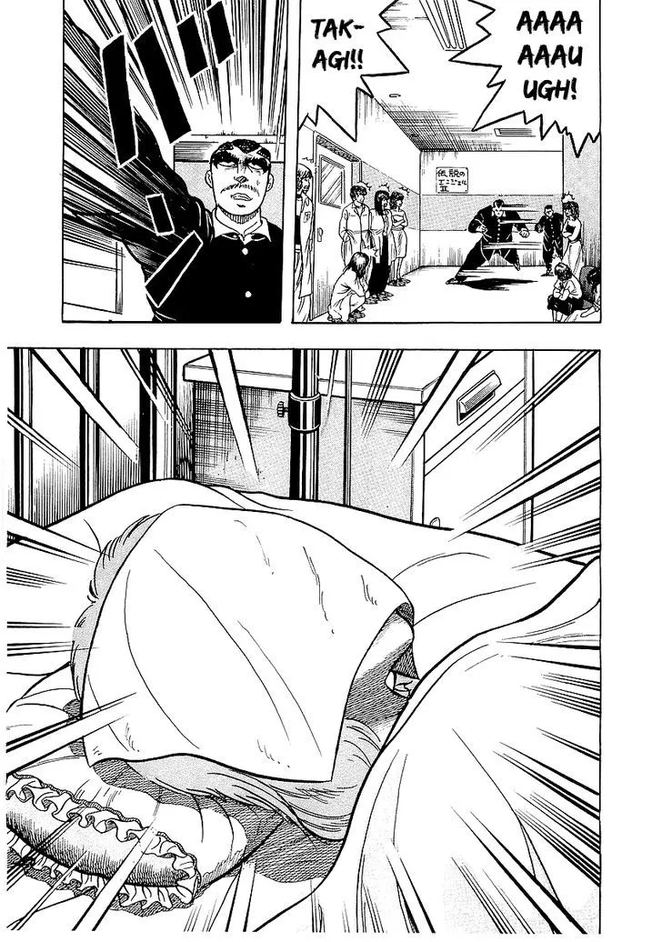 Osu!! Karatebu Chapter 27 page 30 - 