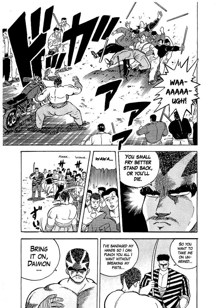 Osu!! Karatebu Chapter 27 page 34 - 