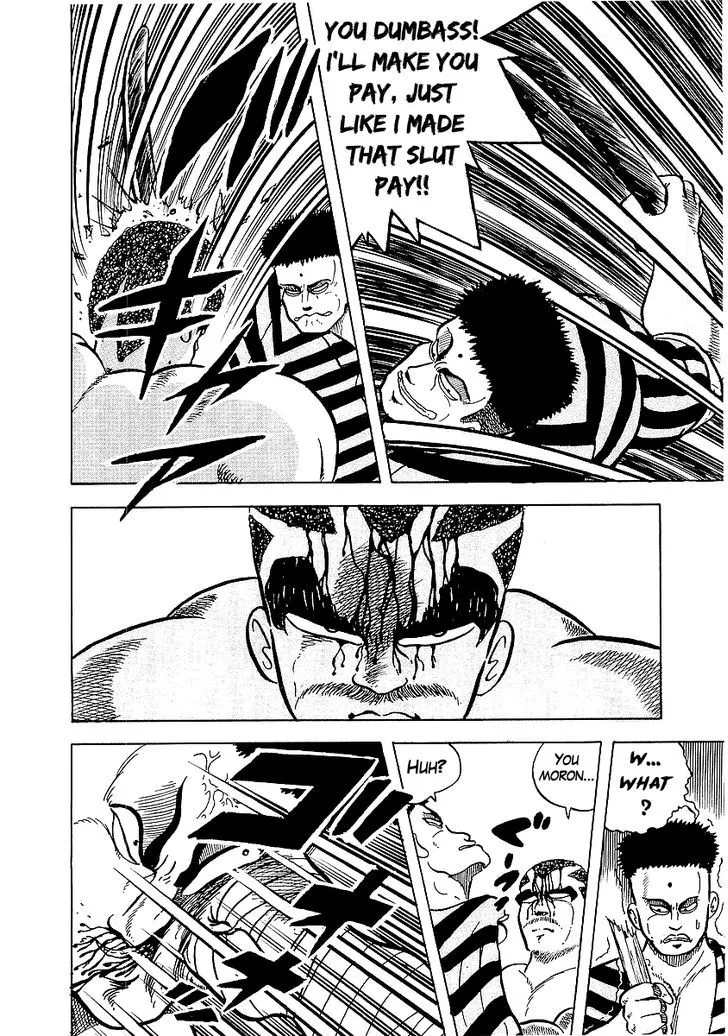Osu!! Karatebu Chapter 27 page 35 - 