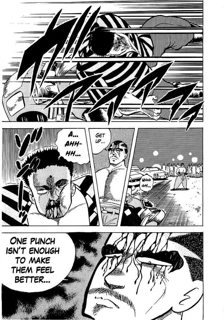 Osu!! Karatebu Chapter 27 page 36 - 
