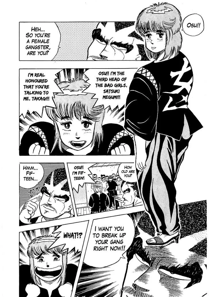 Osu!! Karatebu Chapter 27 page 10 - 