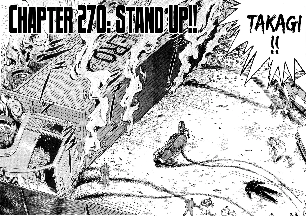 Osu!! Karatebu Chapter 270 page 2 - 