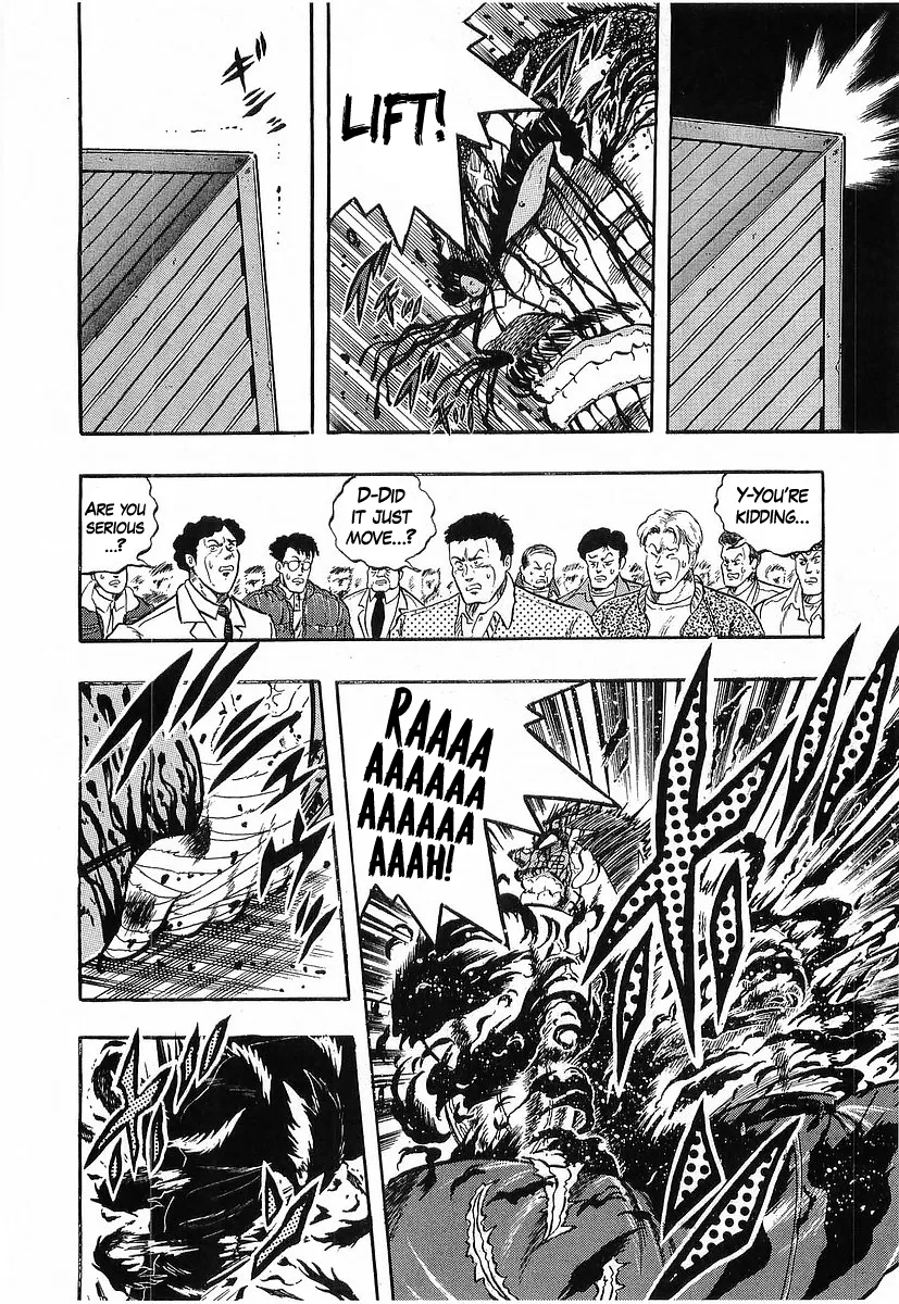 Osu!! Karatebu Chapter 270 page 12 - 