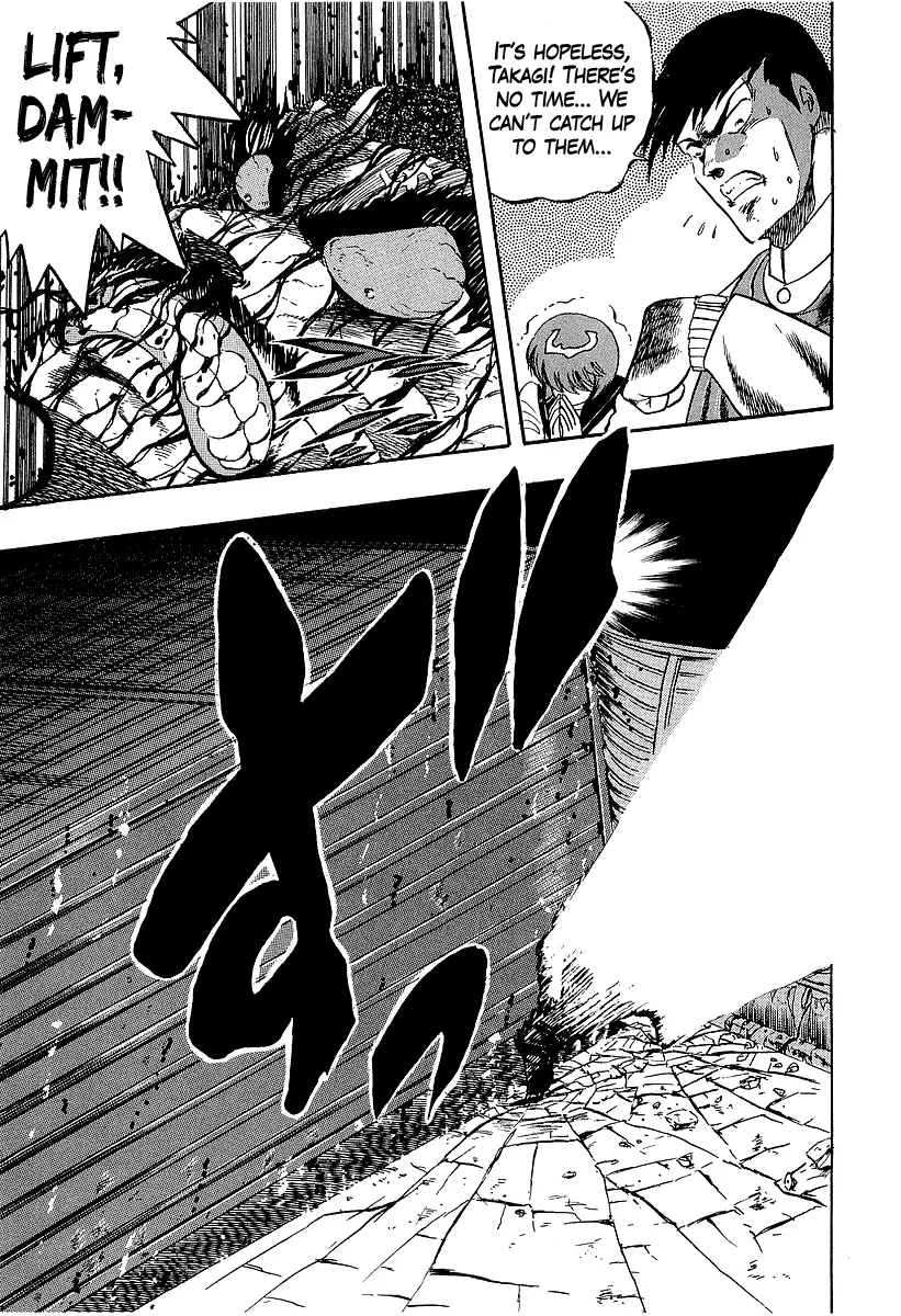 Osu!! Karatebu Chapter 270 page 13 - 