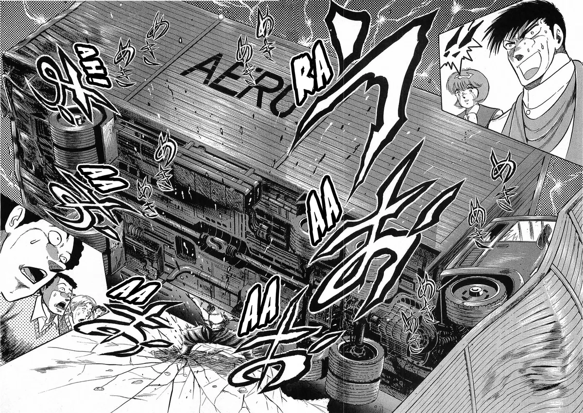 Osu!! Karatebu Chapter 270 page 14 - 