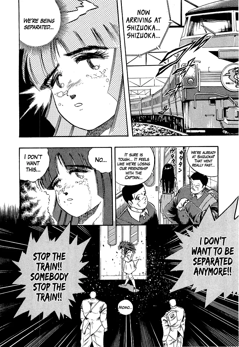 Osu!! Karatebu Chapter 270 page 15 - 